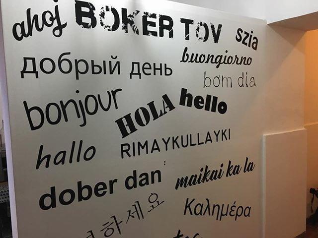 Gute Nacht Hostel Λα Ριόχα Εξωτερικό φωτογραφία
